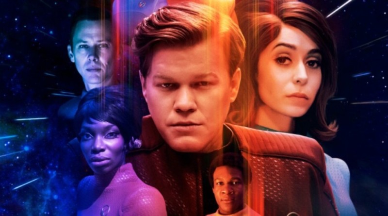 Black Mirror - Poster USS Callister